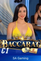 Baccarat C1