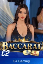 Baccarat C2