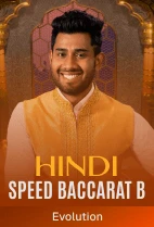 Hindi Speed Baccarat B