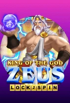King of the God Zeus