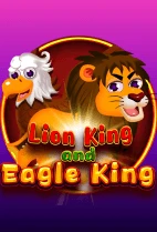 Lion King and Eagle King