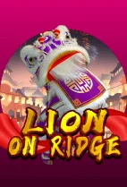 Lion On Ridge