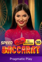 Speed Baccarat 10