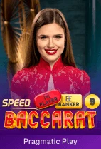 Speed Baccarat 9