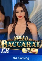 Speed Baccarat C8