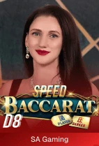 Speed Baccarat D8