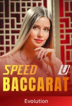 Speed Baccarat U