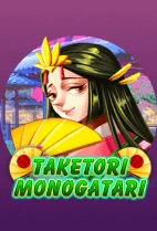 Taketori Monogatari