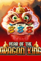 Year of the Dragon King